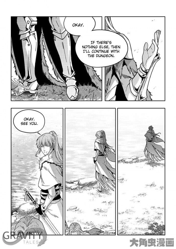 The King's Avatar Chapter 28.2 4